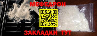 гидропоника Ликино-Дулёво