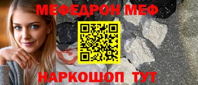гашик Лесосибирск