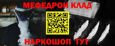гашик Лесосибирск