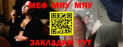 гашик Лесосибирск