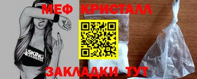 герыч Ливны