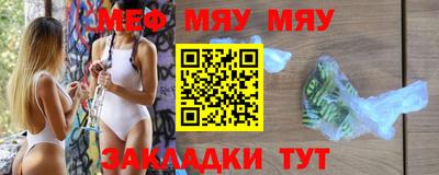 гашик Лесосибирск