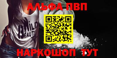 гидропоника Ликино-Дулёво