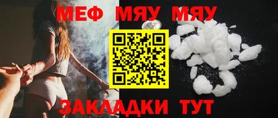 гидропоника Ликино-Дулёво
