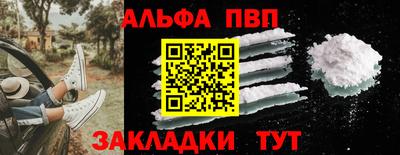 гашик Лесосибирск