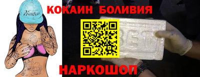 гашик Лесосибирск
