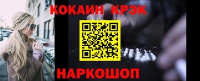 гидропоника Ликино-Дулёво