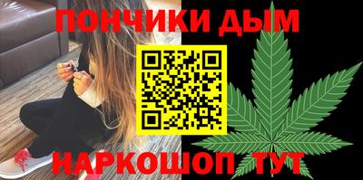гидропоника Ликино-Дулёво