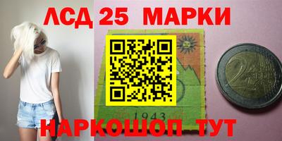 гидропоника Ликино-Дулёво