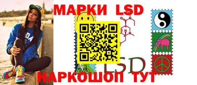 гидропоника Ликино-Дулёво
