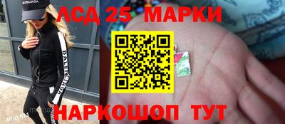 гидропоника Ликино-Дулёво