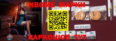 герыч Ливны