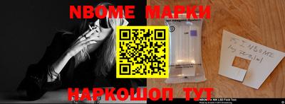 герыч Ливны