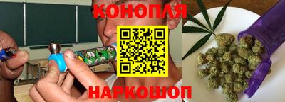 гашик Лесосибирск