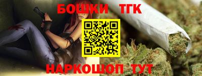 герыч Ливны