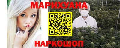 герыч Ливны
