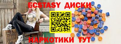 гидропоника Ликино-Дулёво