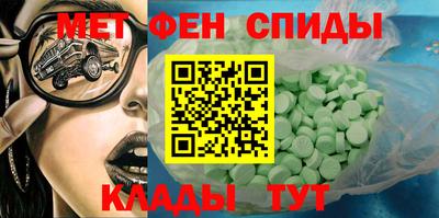 герыч Ливны