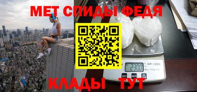 гашик Лесосибирск