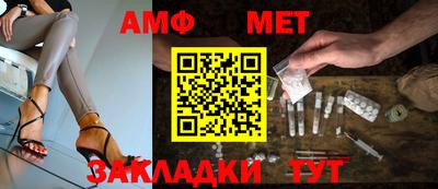 гидропоника Ликино-Дулёво