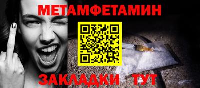 гашик Лесосибирск