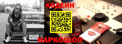 гидропоника Ликино-Дулёво