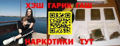 гидропоника Ликино-Дулёво