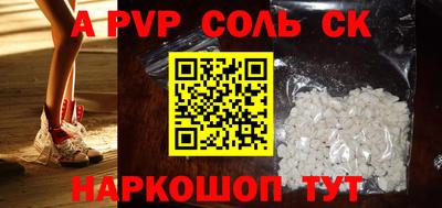 гидропоника Ликино-Дулёво