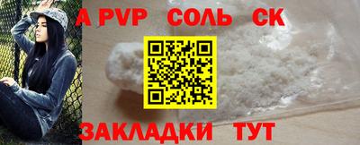 гидропоника Ликино-Дулёво