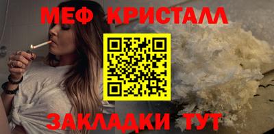 гидропоника Ликино-Дулёво